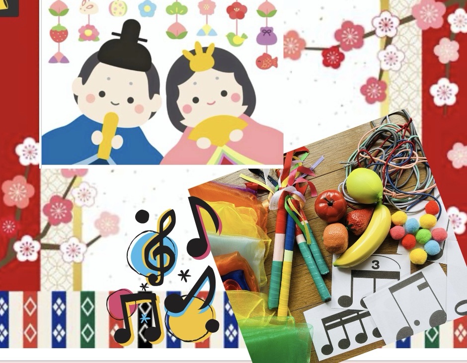 立川市 西国立 リトミック ドレミ 楽しく元気いっぱい！０歳からのリトミックサークル